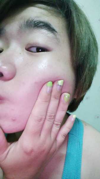 CosNature有機紅石榴霜