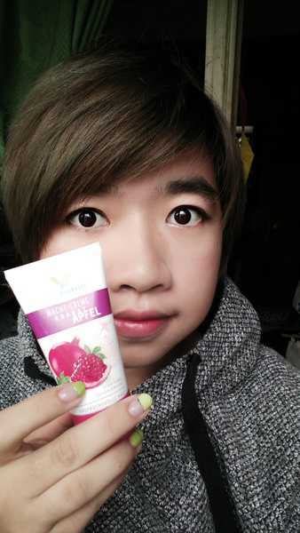 CosNature有機紅石榴霜