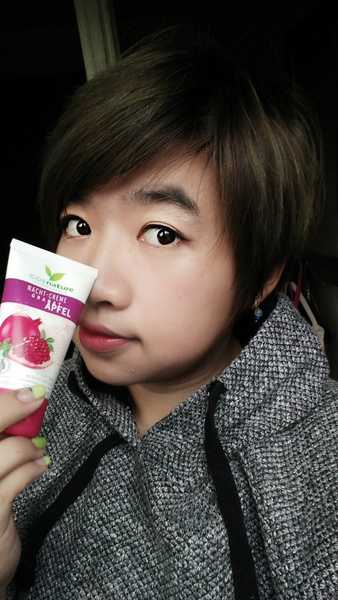 CosNature有機紅石榴霜