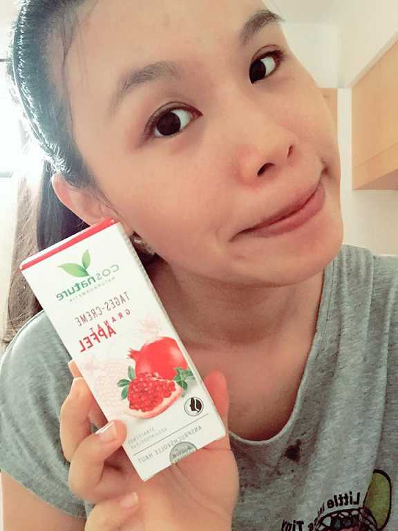 CosNature有機紅石榴霜