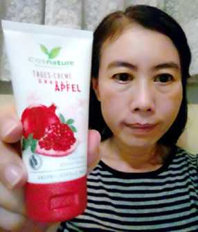 CosNature有機紅石榴霜