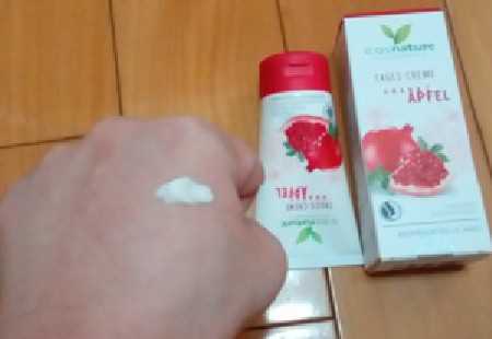 CosNature有機紅石榴霜