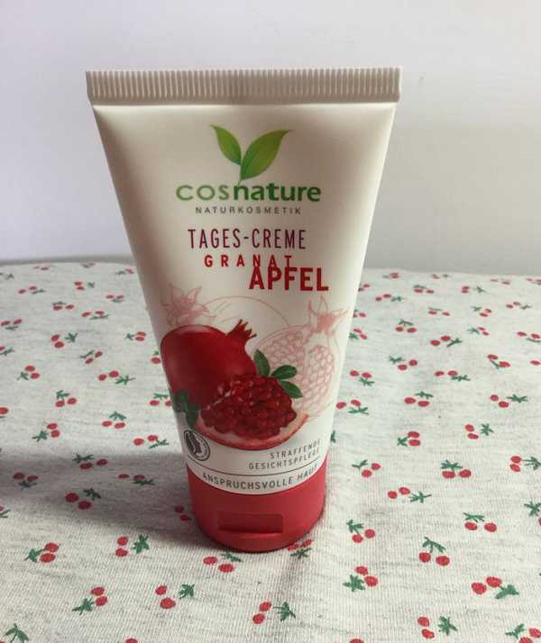 CosNature有機紅石榴霜