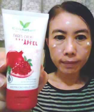 CosNature有機紅石榴霜