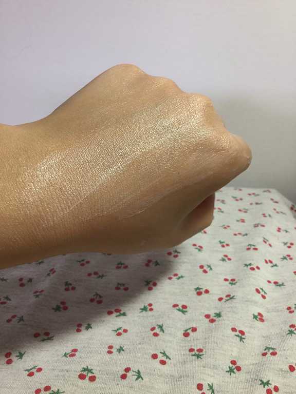 CosNature有機紅石榴霜