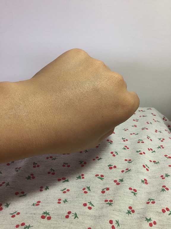 CosNature有機紅石榴霜