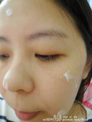 CosNature有機紅石榴霜