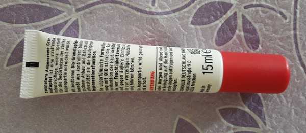 CosNature有機紅石榴緊緻拉提眼霜