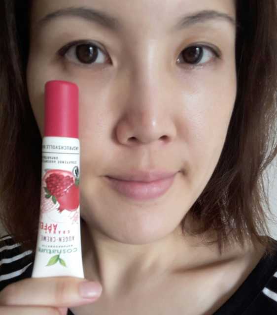 CosNature有機紅石榴緊緻拉提眼霜