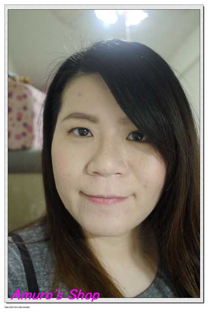 CosNature有機紅石榴緊緻拉提眼霜