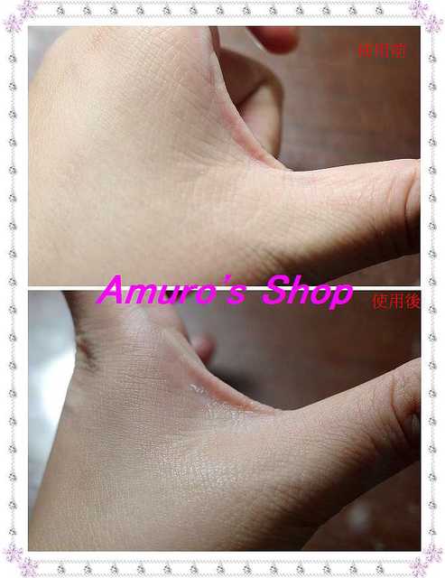 CosNature有機紅石榴緊緻拉提眼霜