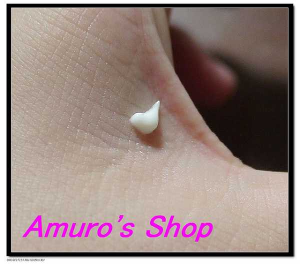 CosNature有機紅石榴緊緻拉提眼霜