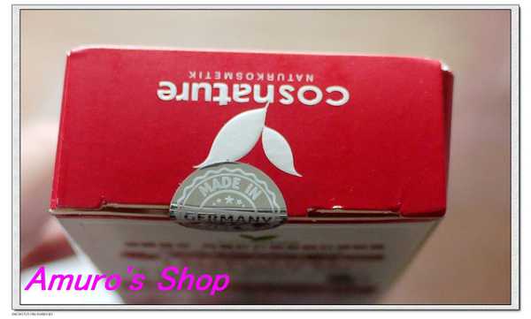 CosNature有機紅石榴緊緻拉提眼霜