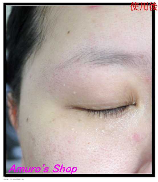 CosNature有機紅石榴緊緻拉提眼霜