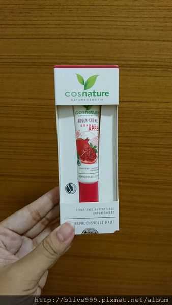 CosNature有機紅石榴緊緻拉提眼霜