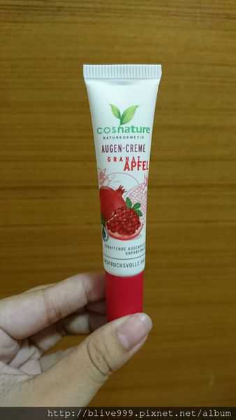 CosNature有機紅石榴緊緻拉提眼霜