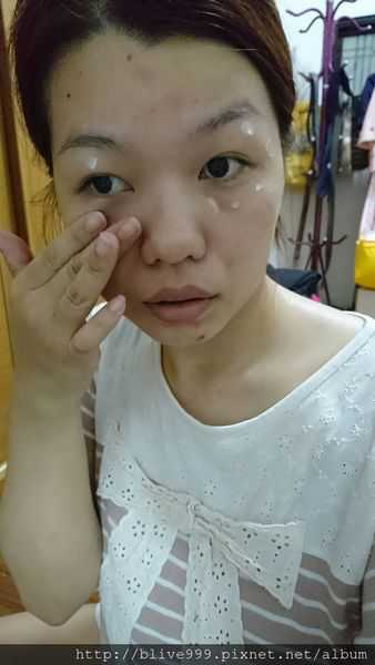 CosNature有機紅石榴緊緻拉提眼霜