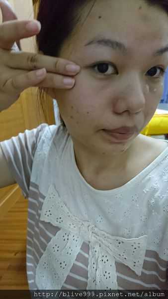 CosNature有機紅石榴緊緻拉提眼霜