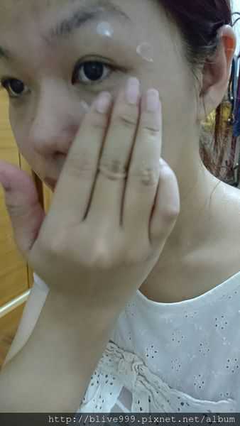 CosNature有機紅石榴緊緻拉提眼霜