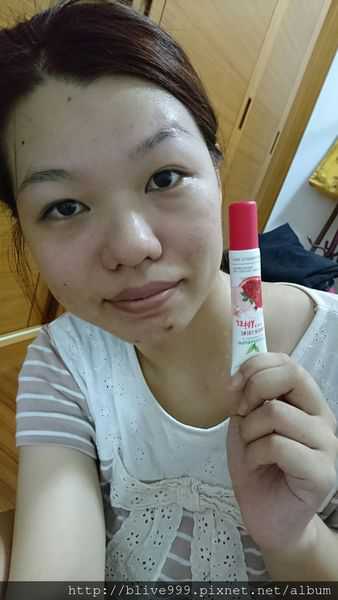 CosNature有機紅石榴緊緻拉提眼霜