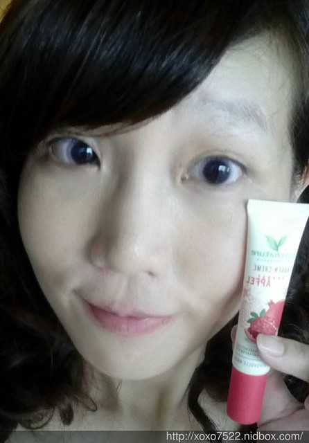 CosNature有機紅石榴緊緻拉提眼霜