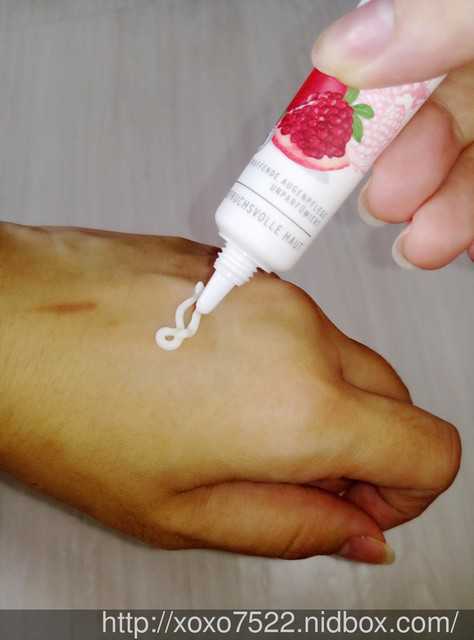 CosNature有機紅石榴緊緻拉提眼霜