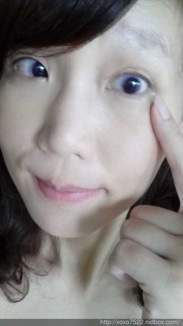 CosNature有機紅石榴緊緻拉提眼霜