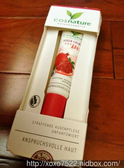 CosNature有機紅石榴緊緻拉提眼霜