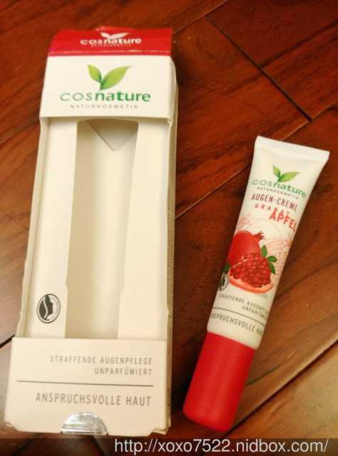 CosNature有機紅石榴緊緻拉提眼霜