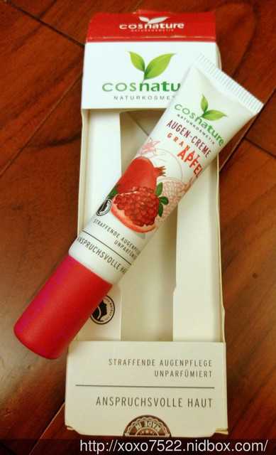 CosNature有機紅石榴緊緻拉提眼霜