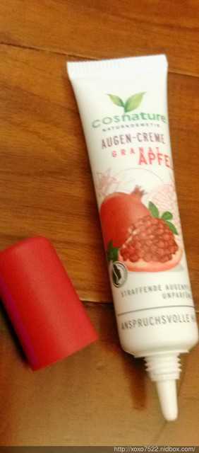 CosNature有機紅石榴緊緻拉提眼霜