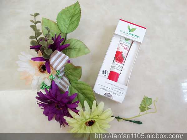 CosNature有機紅石榴緊緻拉提眼霜