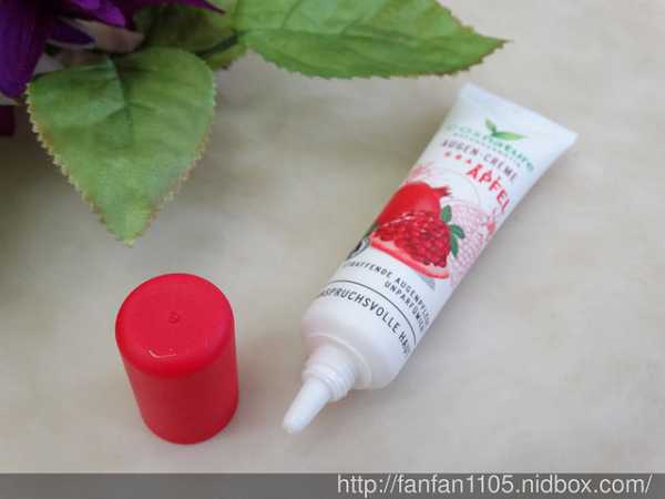 CosNature有機紅石榴緊緻拉提眼霜