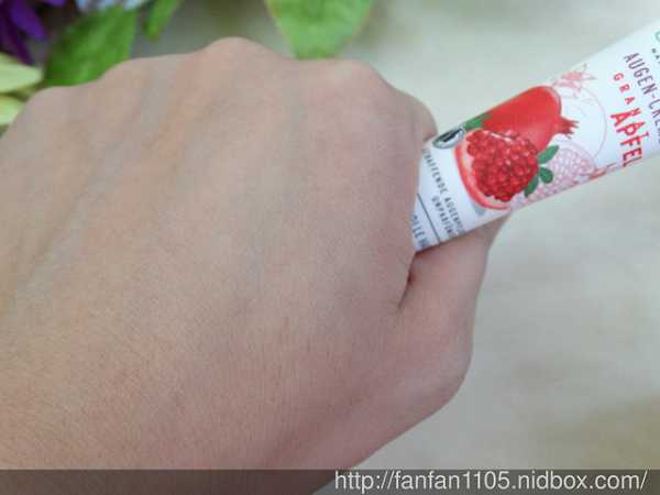 CosNature有機紅石榴緊緻拉提眼霜