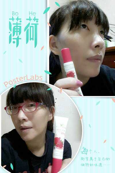 CosNature有機紅石榴緊緻拉提眼霜