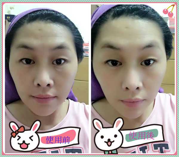 CosNature有機紅石榴緊緻拉提眼霜