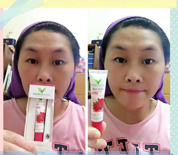 CosNature有機紅石榴緊緻拉提眼霜