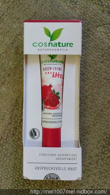 CosNature有機紅石榴緊緻拉提眼霜