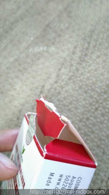 CosNature有機紅石榴緊緻拉提眼霜