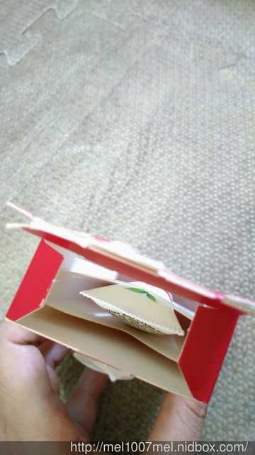 CosNature有機紅石榴緊緻拉提眼霜