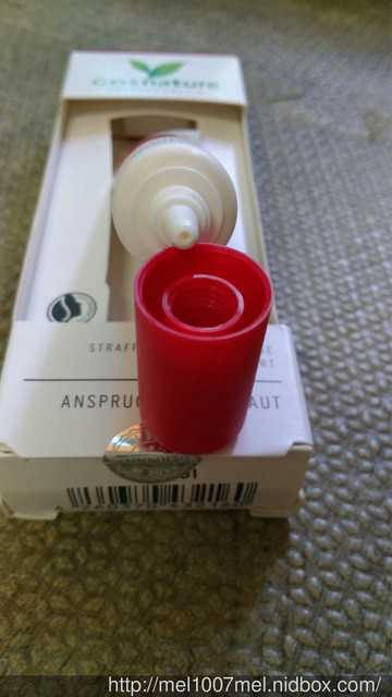 CosNature有機紅石榴緊緻拉提眼霜