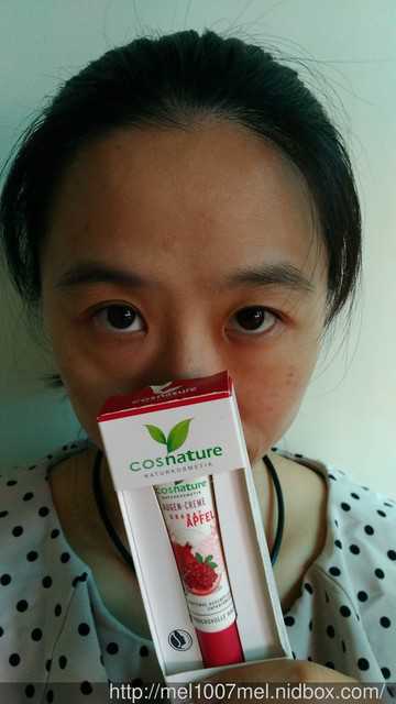 CosNature有機紅石榴緊緻拉提眼霜