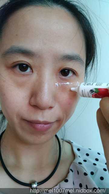 CosNature有機紅石榴緊緻拉提眼霜