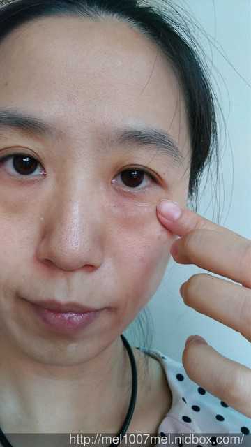 CosNature有機紅石榴緊緻拉提眼霜