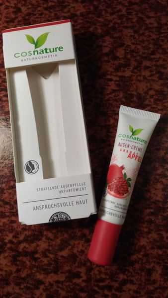 CosNature有機紅石榴緊緻拉提眼霜