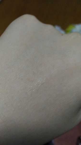 CosNature有機紅石榴緊緻拉提眼霜