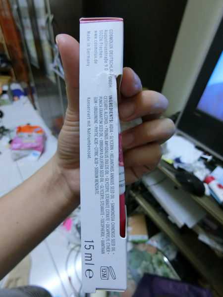 CosNature有機紅石榴緊緻拉提眼霜