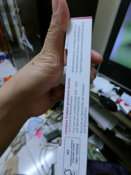 CosNature有機紅石榴緊緻拉提眼霜