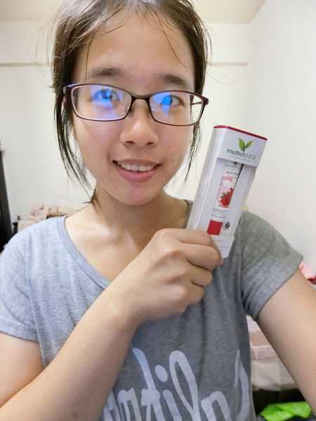 CosNature有機紅石榴緊緻拉提眼霜