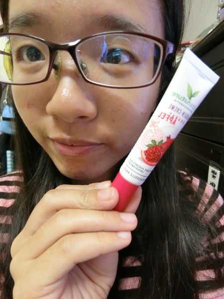 CosNature有機紅石榴緊緻拉提眼霜